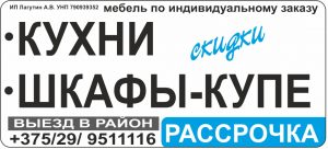 %d0%bb%d0%b0%d0%b3%d1%83%d1%82%d0%b8%d0%bd-%d0%b0-%d0%b2-%d0%ba%d0%be%d0%bf%d0%b8%d1%8f