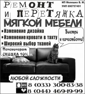 %d0%bc%d0%b5%d0%bb%d0%b5%d1%88%d0%ba%d0%be-%d0%b2-%d0%bc-68-75%d1%87%d0%b1