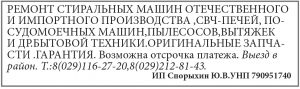 2.indd